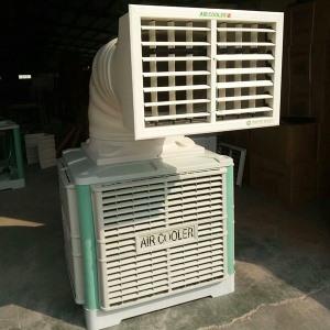 工業冷大香蕉三级片安裝時的注意事項